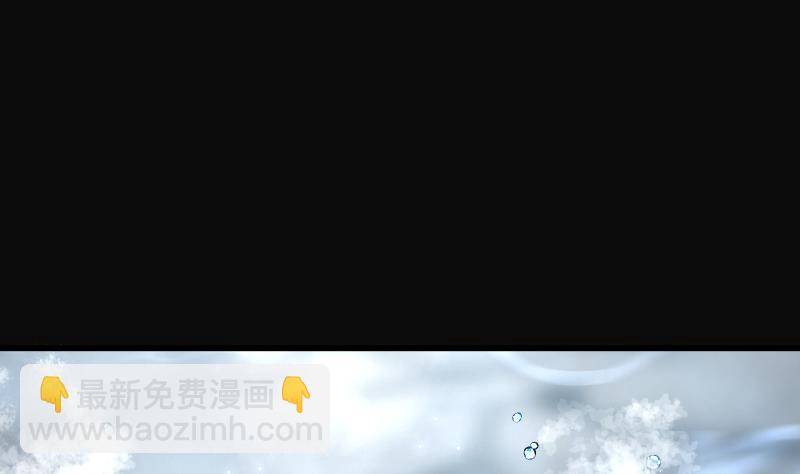 第258话 地下龙城 3(1/2)-第258话