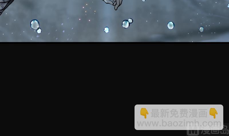 第258话 地下龙城 3(1/2)-第258话