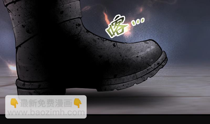 第262话 鬼锤 3(1/2)-第262话