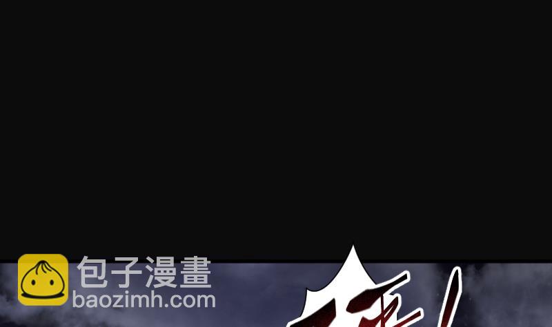 第262话 鬼锤 3(1/2)-第262话