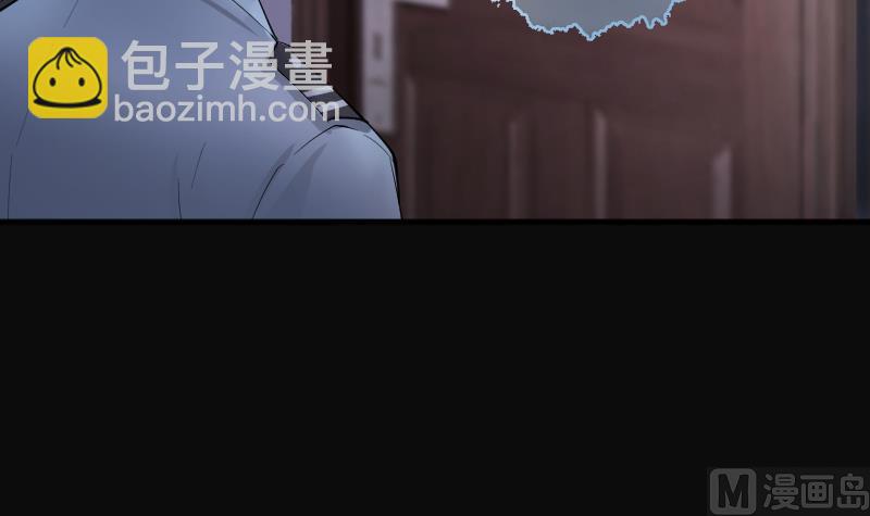 第262话 鬼锤 3(1/2)-第262话