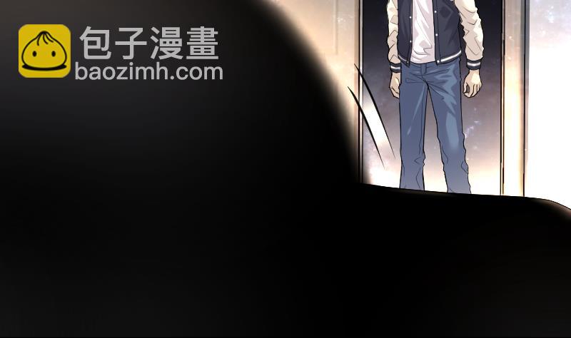 第264话 反采阴阳 2(1/2)-第264话