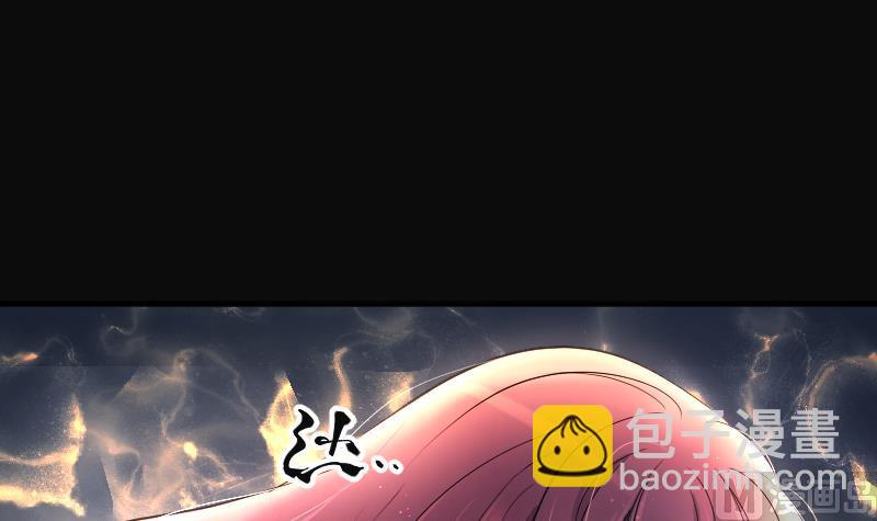 第264话 反采阴阳 2(1/2)-第264话