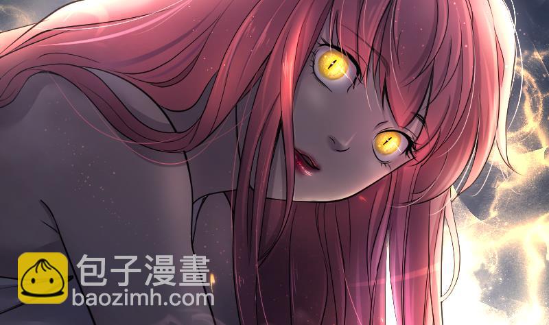 第264话 反采阴阳 2(1/2)-第264话