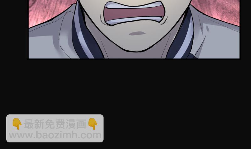 第264话 反采阴阳 2(1/2)-第264话