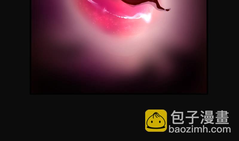 第264话 反采阴阳 2(1/2)-第264话
