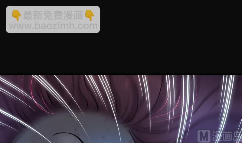 第264话 反采阴阳 2(1/2)-第264话