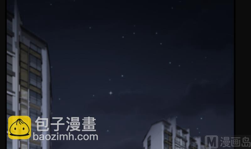 第264话 反采阴阳 2(1/2)-第264话