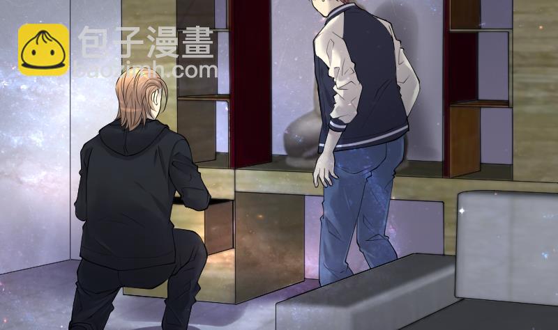 第264话 反采阴阳 2(1/2)-第264话