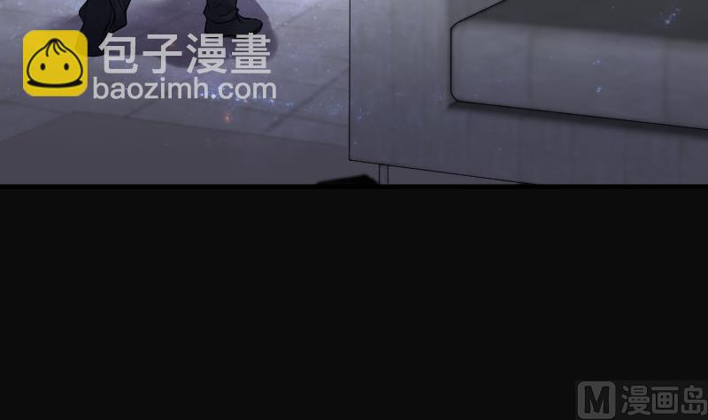 第264话 反采阴阳 2(1/2)-第264话