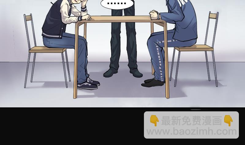第266话 运尸体的兽医 1(1/2)-第266话