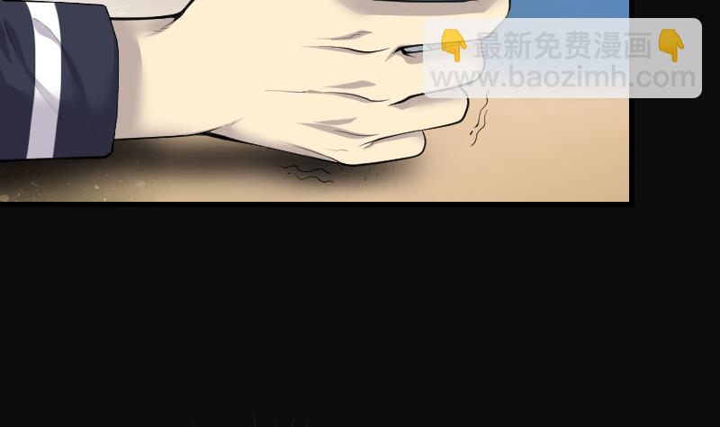 第266话 运尸体的兽医 1(1/2)-第266话