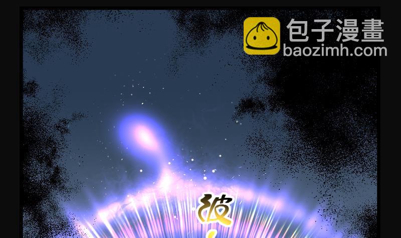 第266话 运尸体的兽医 1(1/2)-第266话
