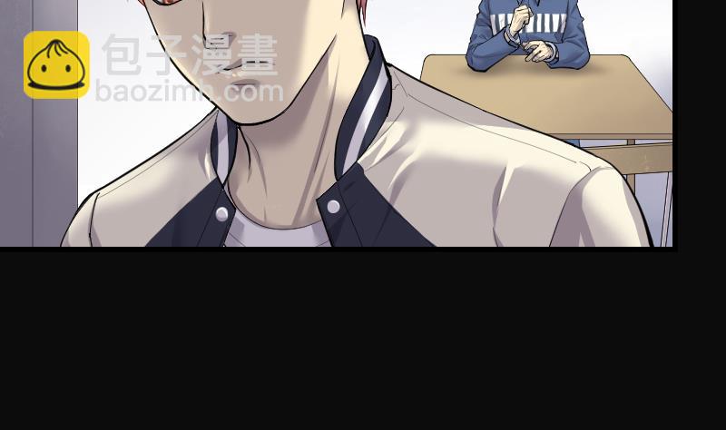 第266话 运尸体的兽医 1(1/2)-第266话