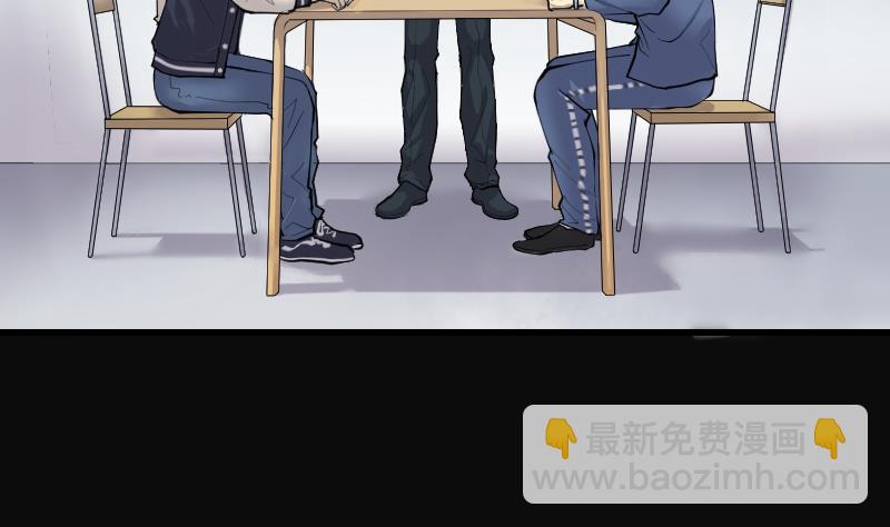 第266话 运尸体的兽医 1(1/2)-第266话