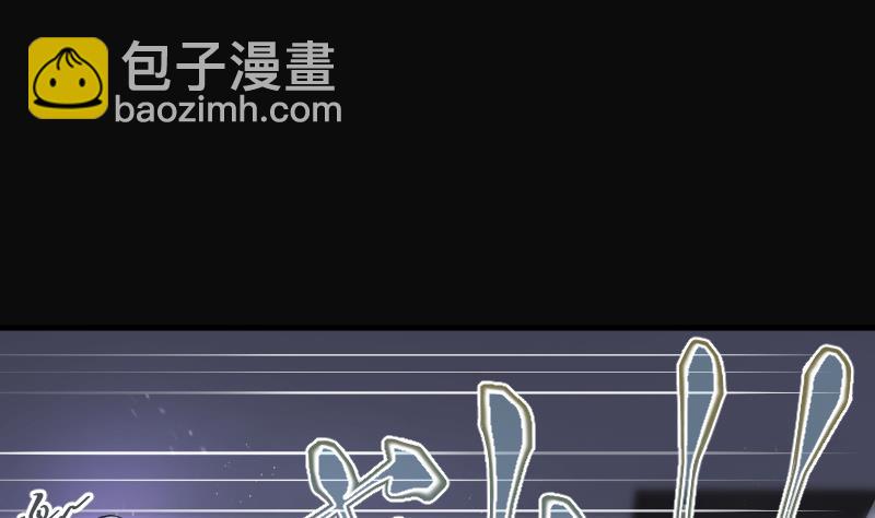 第268话 运尸体的兽医 3(1/2)-第268话