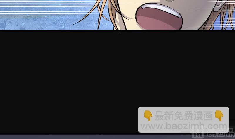 第268话 运尸体的兽医 3(1/2)-第268话