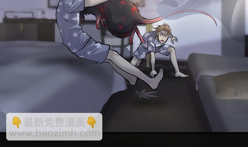 第268话 运尸体的兽医 3(1/2)-第268话