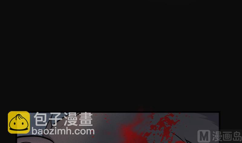 第268话 运尸体的兽医 3(1/2)-第268话