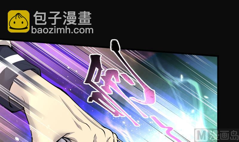 第268话 运尸体的兽医 3(1/2)-第268话