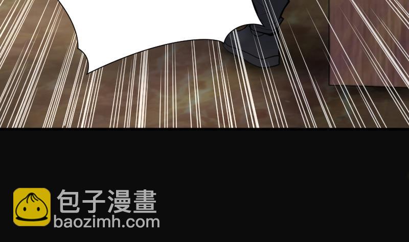 第268话 运尸体的兽医 3(1/2)-第268话