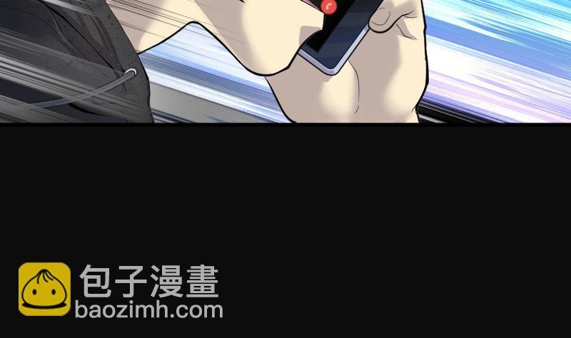第268话 运尸体的兽医 3(1/2)-第268话