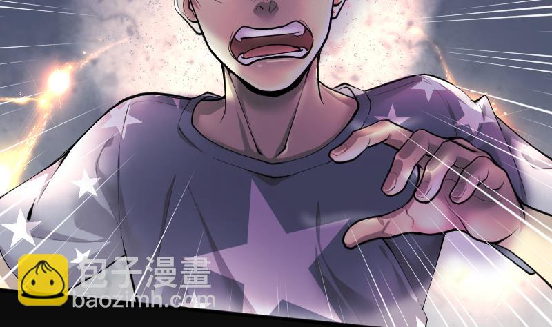 第268话 运尸体的兽医 3(1/2)-第268话