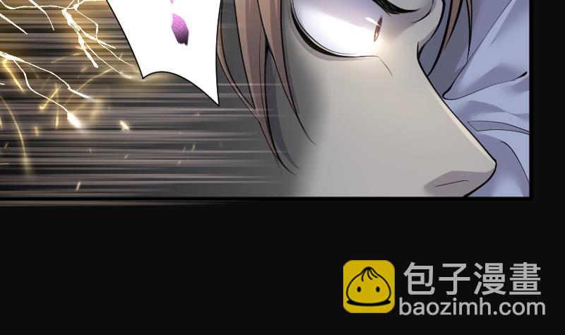 第268话 运尸体的兽医 3(1/2)-第268话