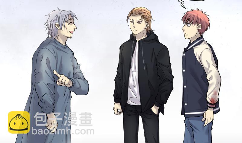 第270话 午夜运尸人(1/2)-第270话