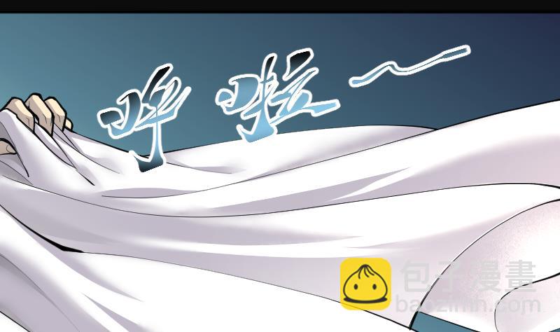 第272话 鼠妖的秘密 2(1/2)-第272话