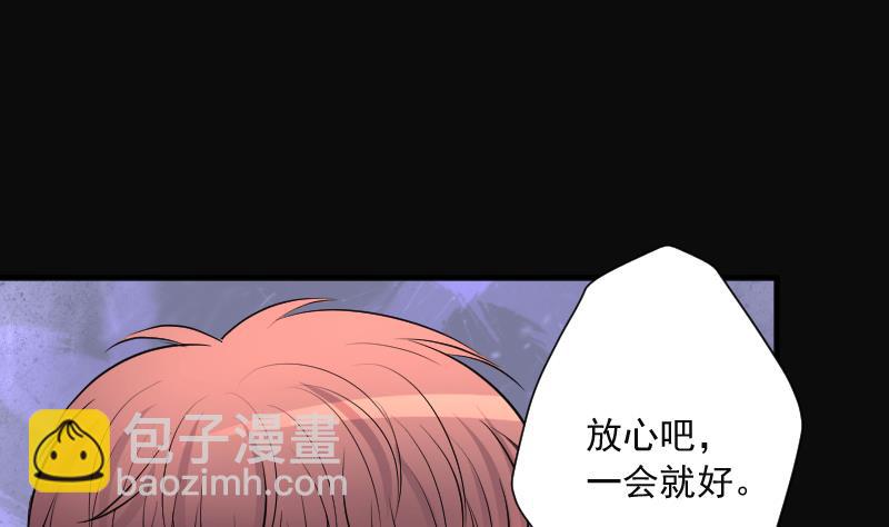 第272话 鼠妖的秘密 2(1/2)-第272话