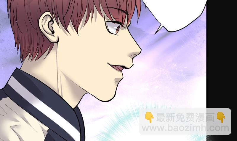 第272话 鼠妖的秘密 2(1/2)-第272话
