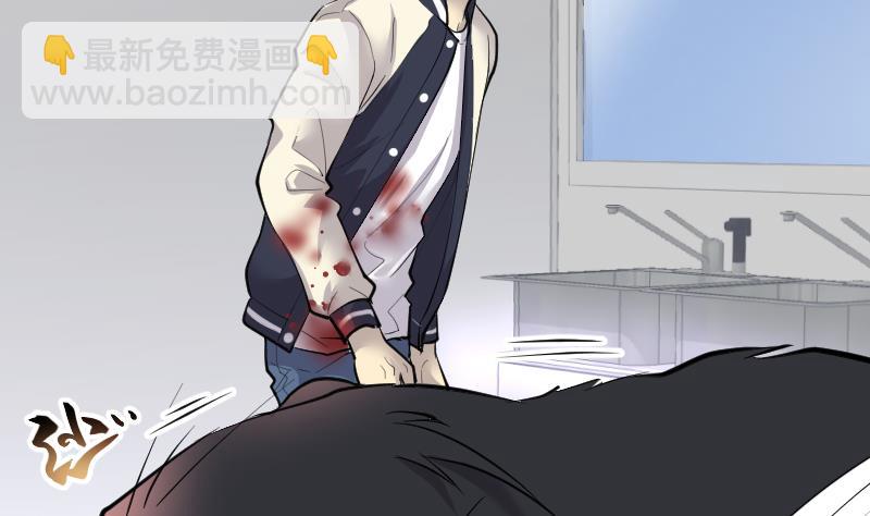 第272话 鼠妖的秘密 2(1/2)-第272话