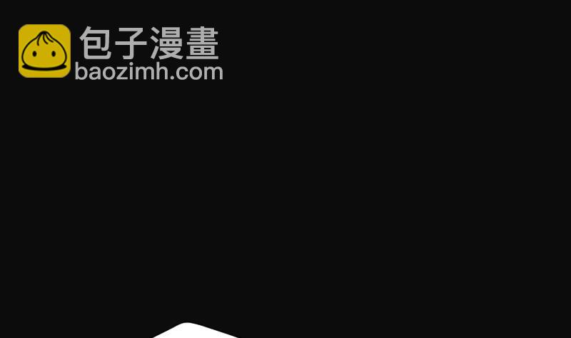 第272话 鼠妖的秘密 2(1/2)-第272话