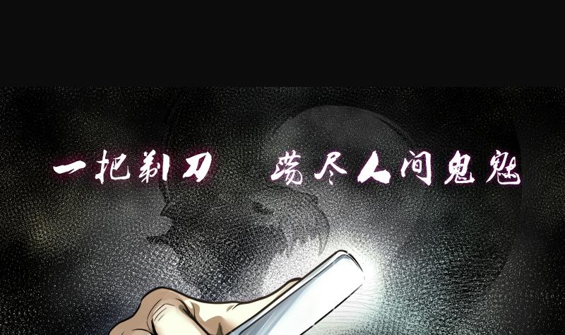 第274话 白丝美女 2(1/2)-第274话