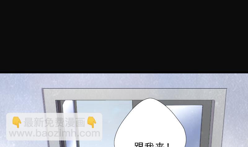 第274话 白丝美女 2(1/2)-第274话