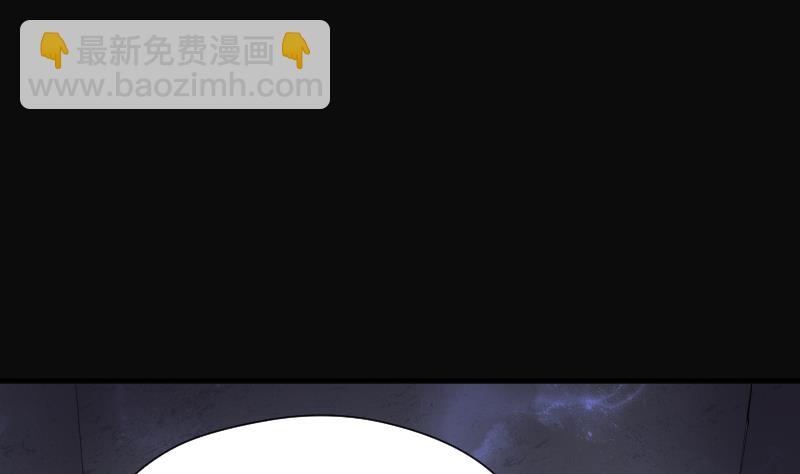 第274话 白丝美女 2(1/2)-第274话
