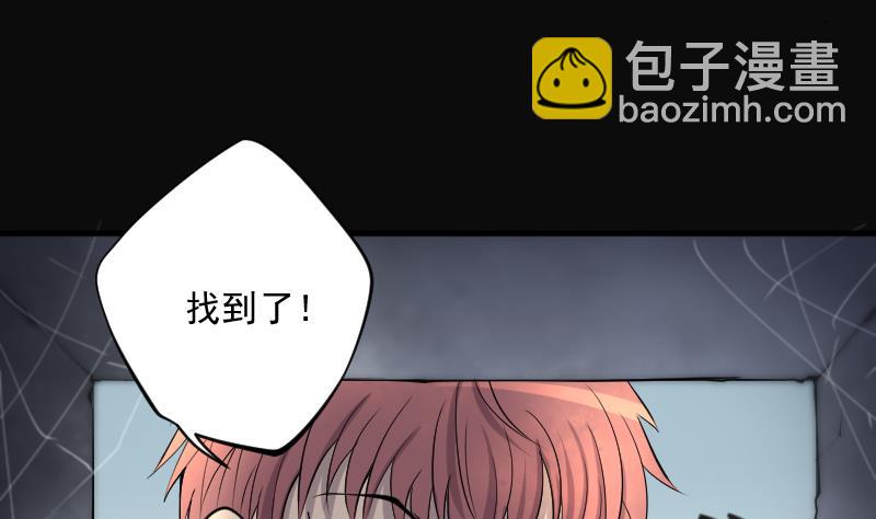 第274话 白丝美女 2(1/2)-第274话
