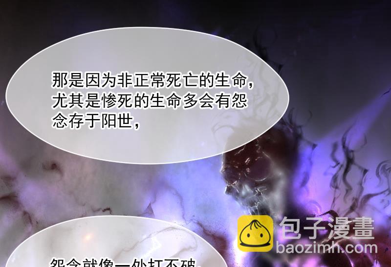 第274话 白丝美女 2(1/2)-第274话