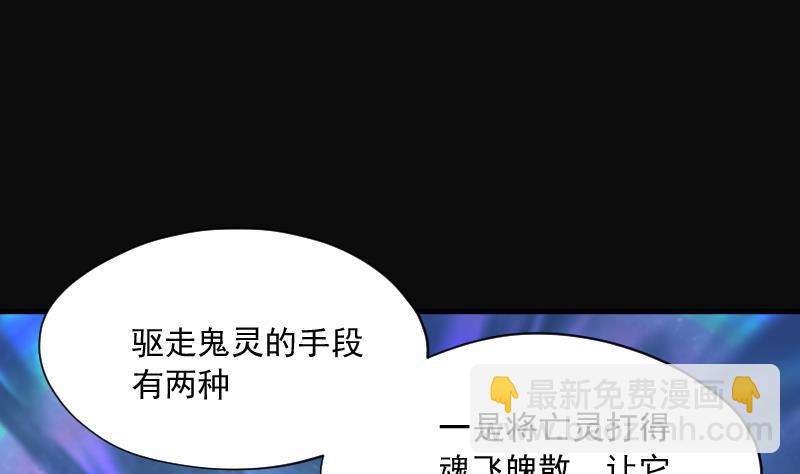 第274话 白丝美女 2(1/2)-第274话