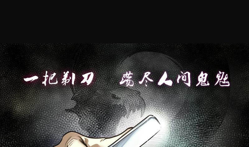 第276话 白丝美女 4(1/2)-第276话