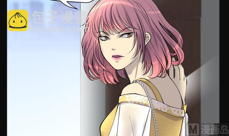 第276话 白丝美女 4(1/2)-第276话