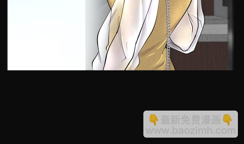 第276话 白丝美女 4(1/2)-第276话