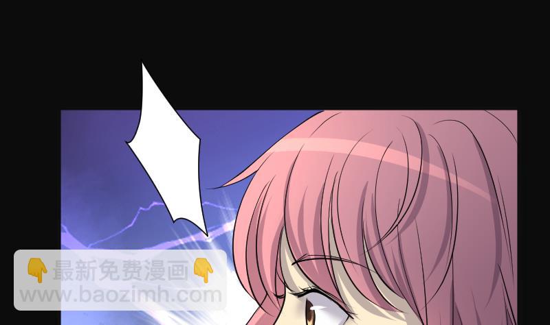 第276话 白丝美女 4(1/2)-第276话