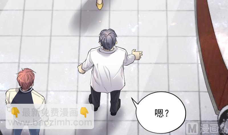 第276话 白丝美女 4(1/2)-第276话