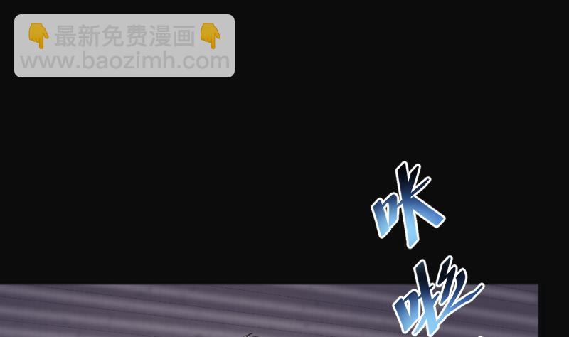 第276话 白丝美女 4(1/2)-第276话