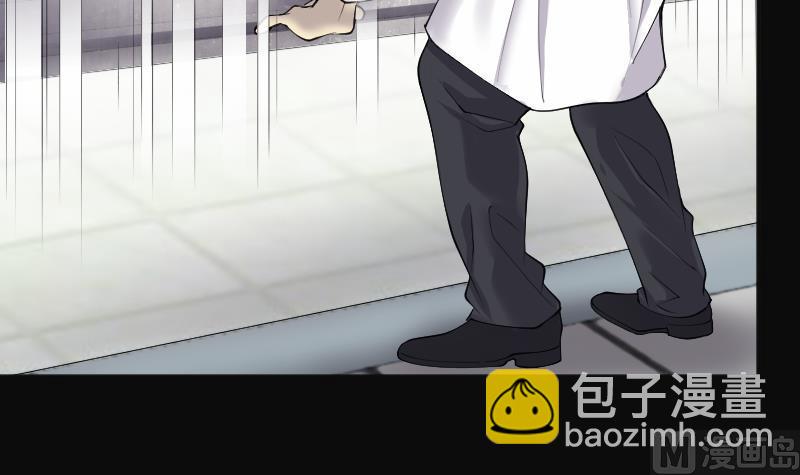 第276话 白丝美女 4(1/2)-第276话