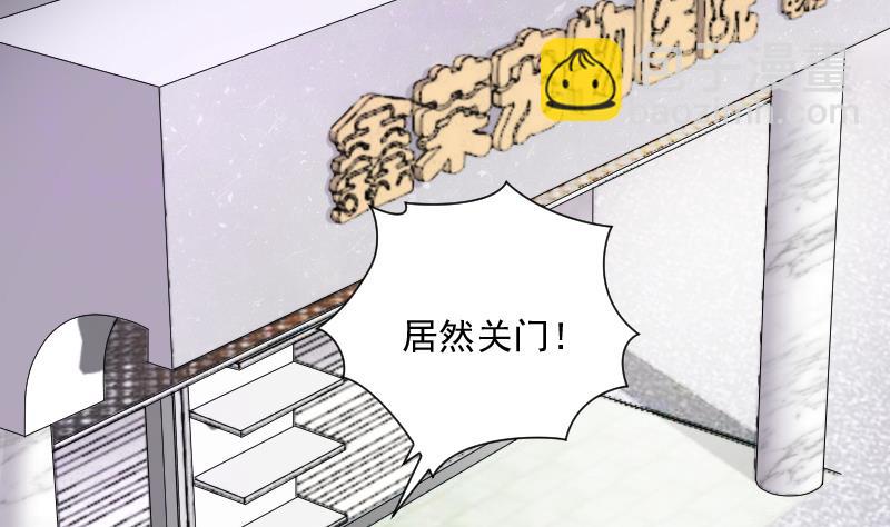 第276话 白丝美女 4(1/2)-第276话