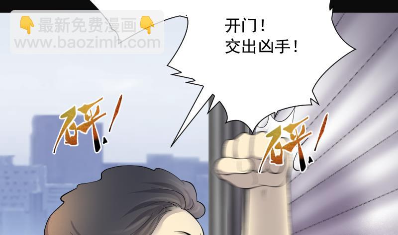 第276话 白丝美女 4(1/2)-第276话