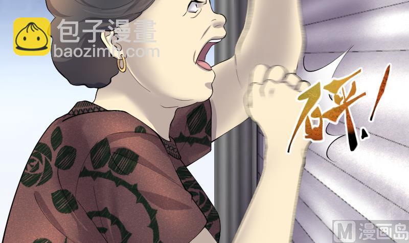 第276话 白丝美女 4(1/2)-第276话